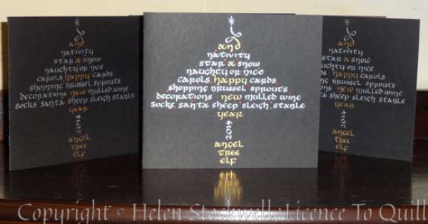 Christmas-card-2013